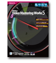 TMPGEnc Video Mastering Works 5 (Lizenz fr deutschsprachige Version)