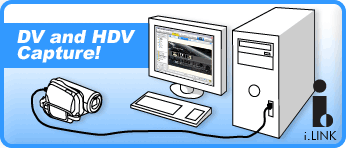 DV and HDV Capture image