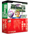 TMPGEnc DVD Author 1.6