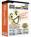 TMPGEnc DVD EASY PACK
