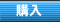 �w��