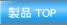 ���iTOP