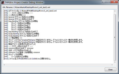 debug_window