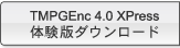 TMPGEnc 4.0 XPress �̌��ł͂�����