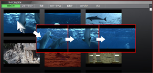 ストーリーサムネイル機能