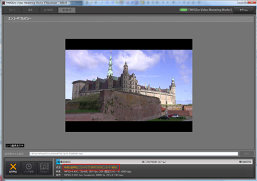 Export