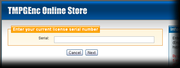 Enter your license serial number window.