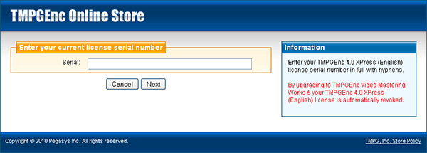 Enter your license serial number window.