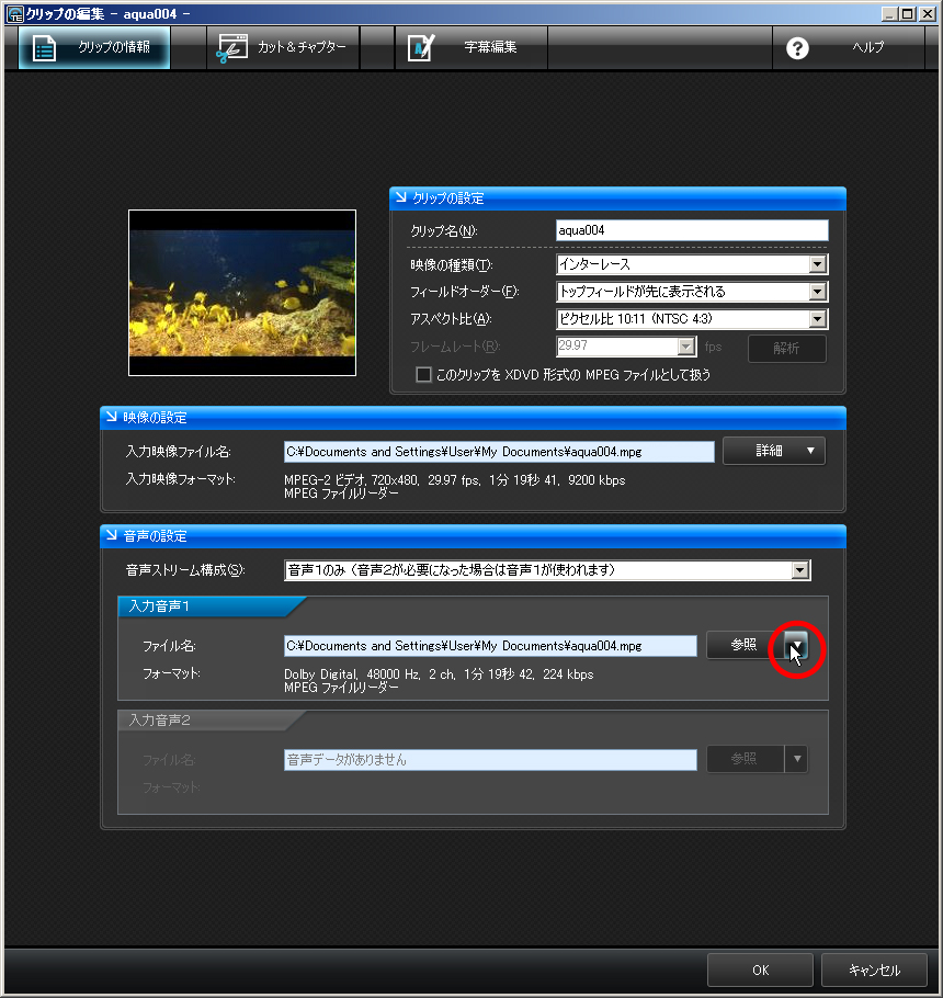 tmpgenc authoring works 4.0.732 full keygen