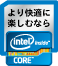 Intel(R) CORE(TM)