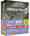 TMPGEnc Plus 2.5 for VAIO