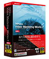 TMPGEnc Video Mastering Works 7