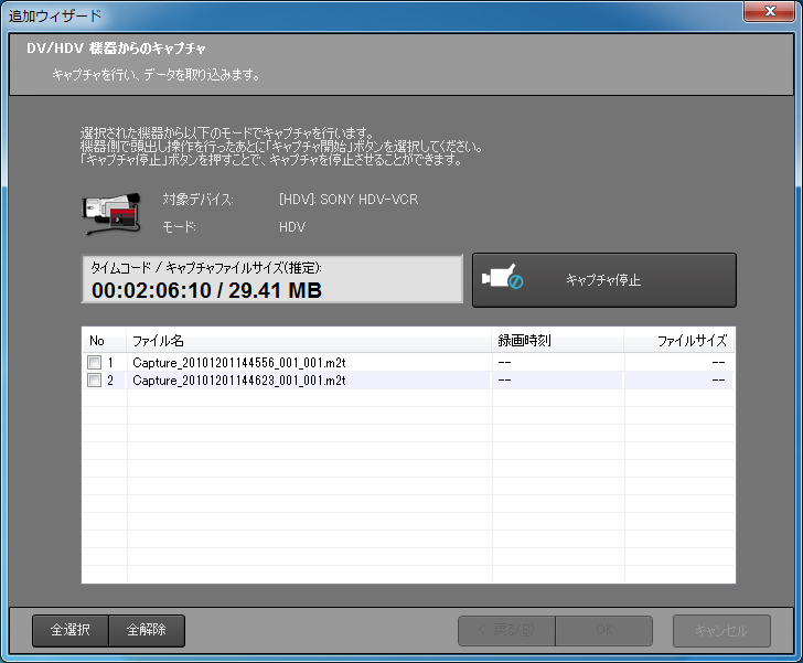 株式会社ぺガシス Tmpgenc Video Mastering Works 5