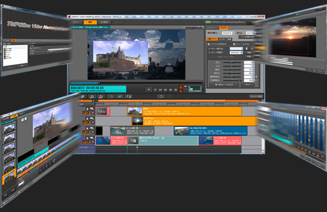 株式会社ぺガシス Tmpgenc Video Mastering Works 5
