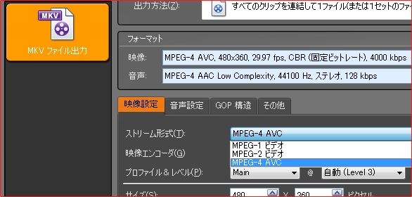 株式会社ぺガシス Tmpgenc Video Mastering Works 5