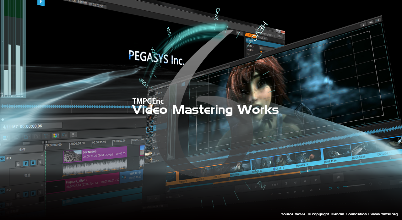 株式会社ぺガシス:新製品「TMPGEnc Video Mastering Works 6 (ティー ...