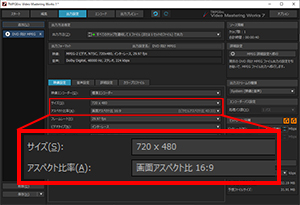 株式会社ぺガシス Tmpgenc 研究所