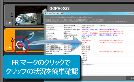 株式会社ぺガシス：TMPGEnc Authoring Works 5