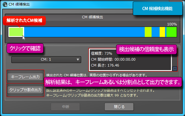 株式会社ぺガシス Tmpgenc Mpeg Smart Renderer 4