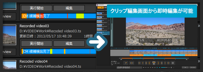 印刷 Tmpgenc Mpeg Smart Renderer 4 クラック Tmpgenc Mpeg Smart Renderer 4 体験版 クラック Mbaheblogjpgmc7